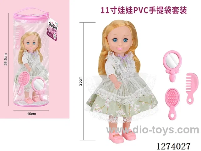 11 inch doll with 4 IC