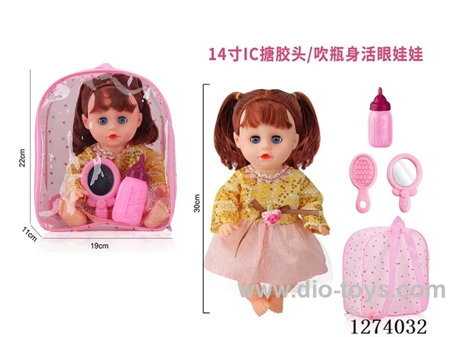 14-inch Backpack Doll with Moving Eyes/12-Voice IC