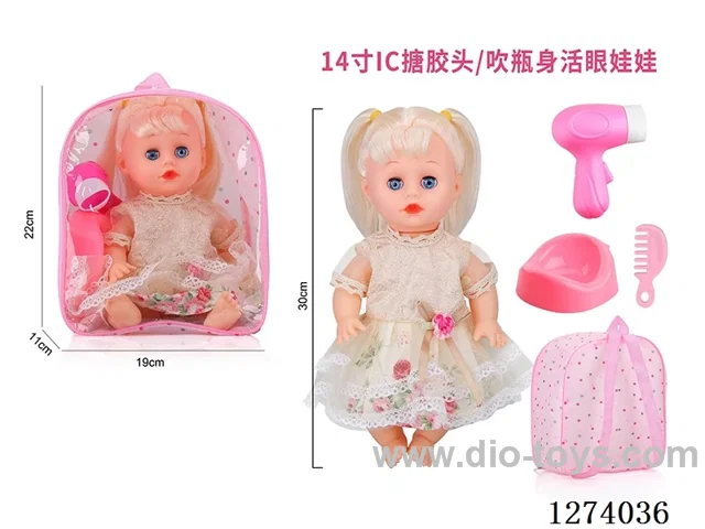 14-inch Backpack Doll with Moving Eyes/12-Voice IC