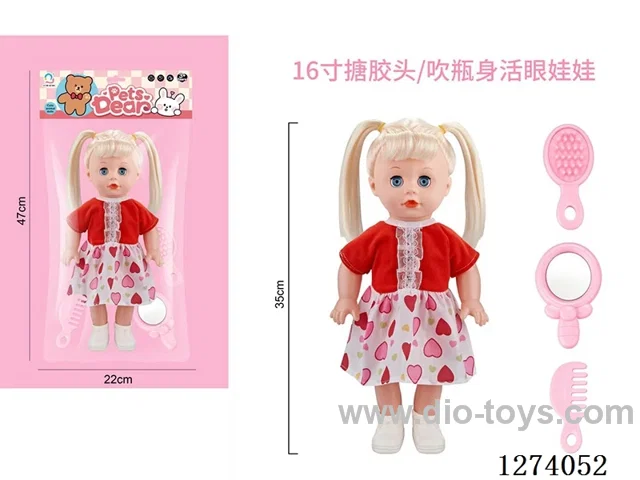 16-inch vinyl-headed doll