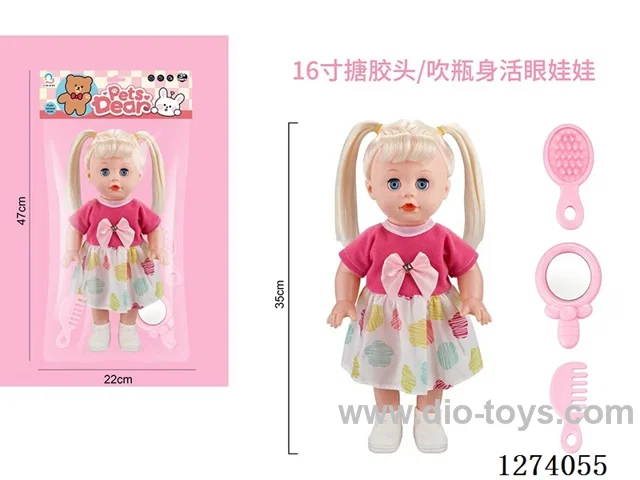 16-inch vinyl-headed doll