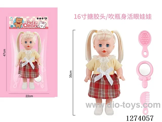 16-inch vinyl-headed doll