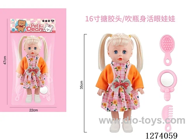 16-inch vinyl-headed doll