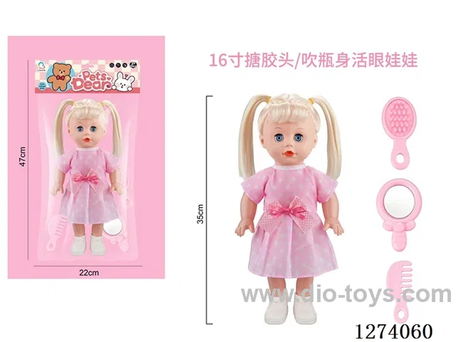 16-inch vinyl-headed doll