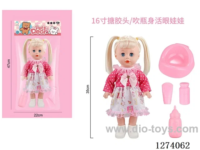 16-inch vinyl-headed doll