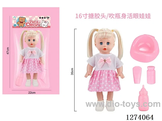 16-inch vinyl-headed doll