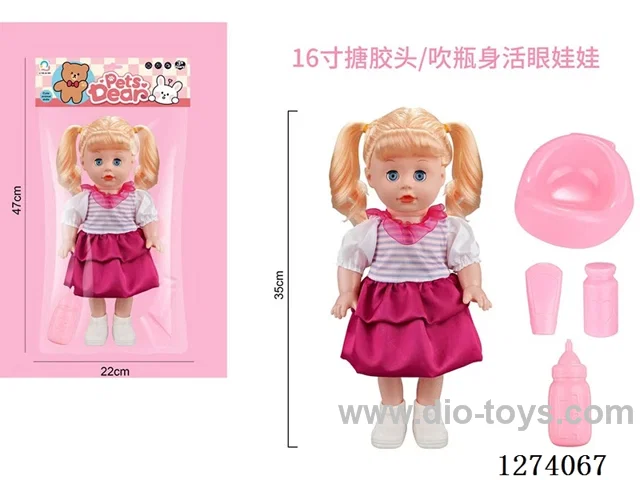 16-inch vinyl-headed doll