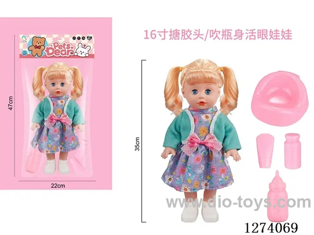 16-inch vinyl-headed doll