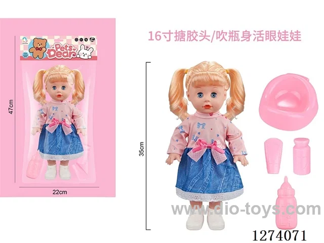 16-inch vinyl-headed doll