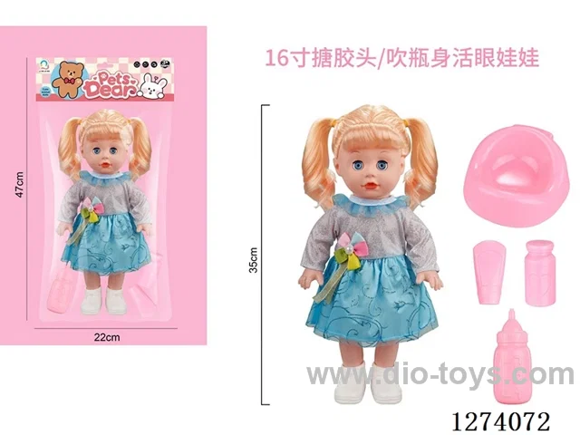 16-inch vinyl-headed doll