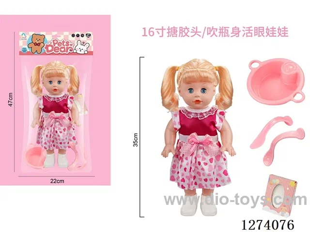16-inch vinyl-headed doll