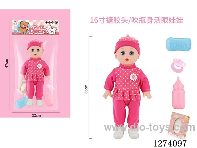16-inch vinyl-headed doll