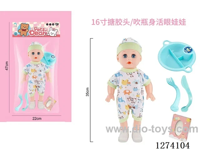 16-inch vinyl-headed doll