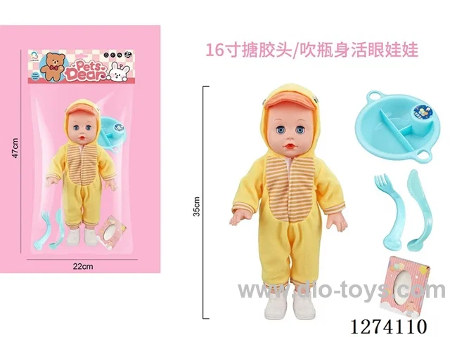 16-inch vinyl-headed doll