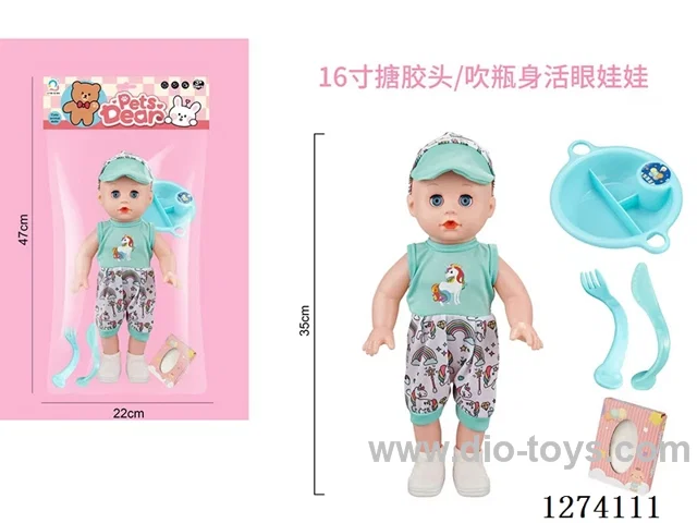 16-inch vinyl-headed doll