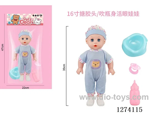 16-inch vinyl-headed doll