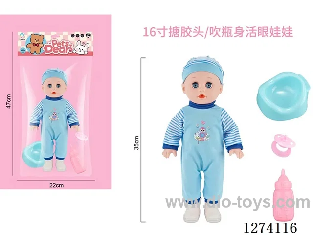 16-inch vinyl-headed doll