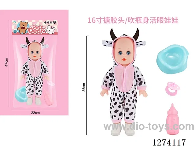 16-inch vinyl-headed doll