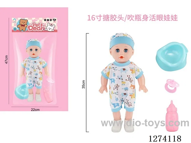 16-inch vinyl-headed doll