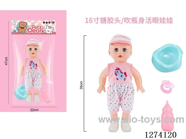 16-inch vinyl-headed doll