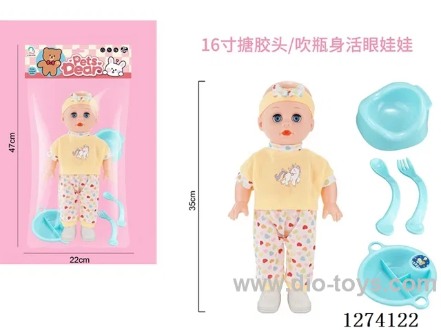 16-inch vinyl-headed doll