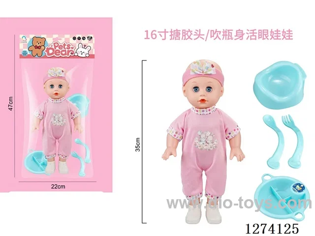 16-inch vinyl-headed doll