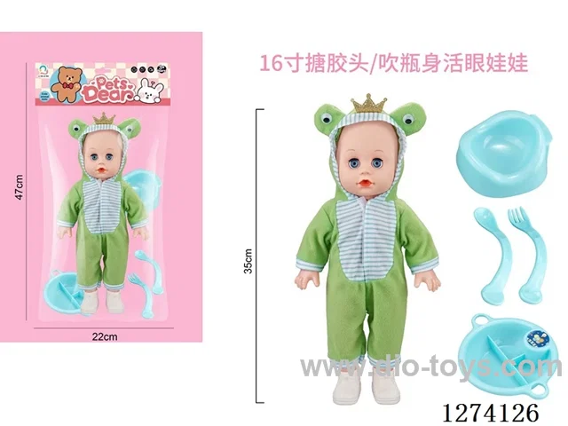 16-inch vinyl-headed doll