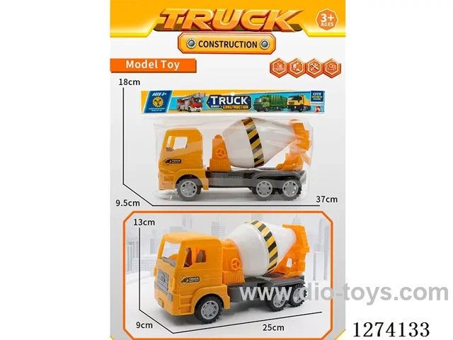 inertia car