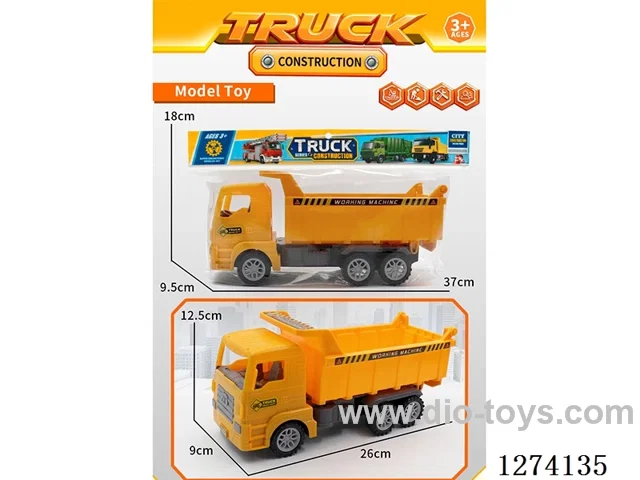 inertia car