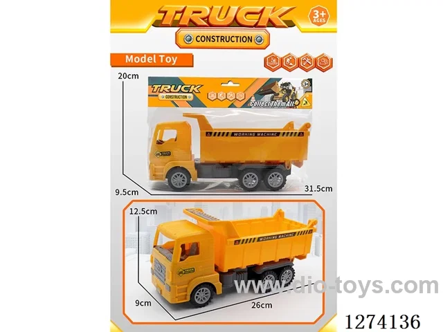 inertia car