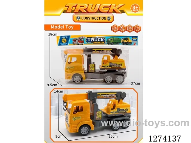 inertia car