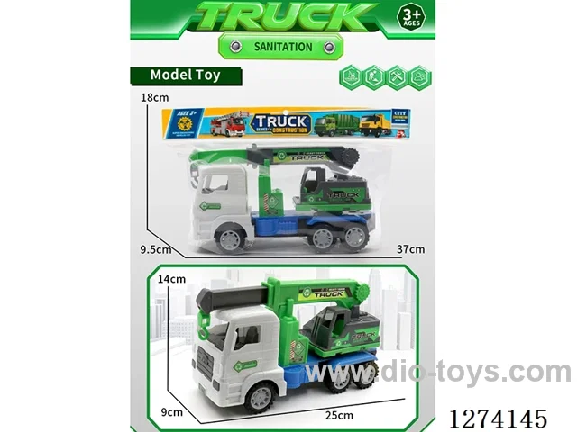 inertia car