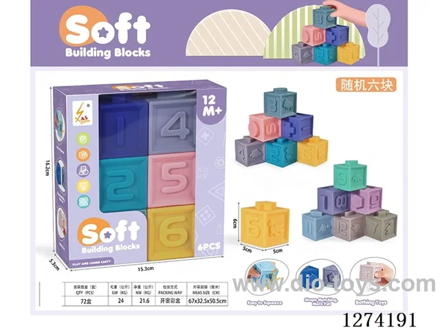 Vinyl block