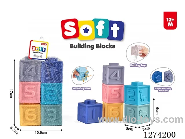 Vinyl block