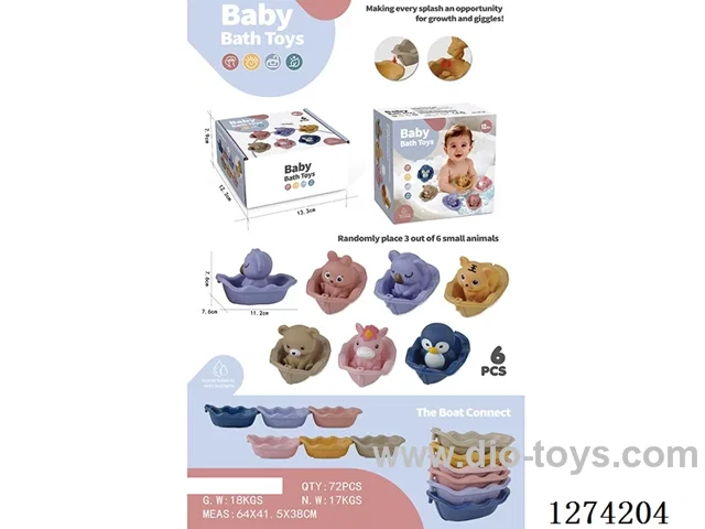 Bath Toys: 3 Bath Floating Boats + 3 Vinyl Animals (3 Boats, 3 Animals) - Assorted