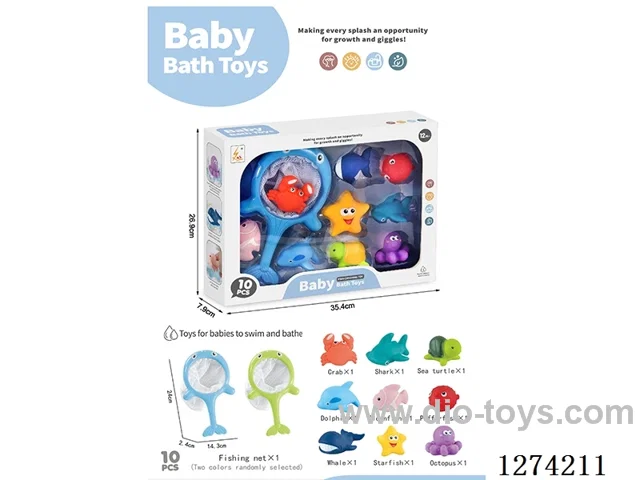 Vinyl Ocean Animals (Net Catch) (Random Net Catch Colors)