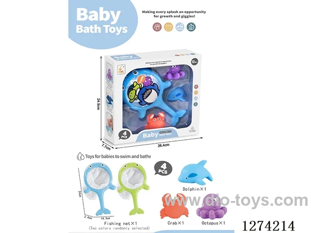 Vinyl Ocean Animals (Net Catch) (Random Net Catch Colors)