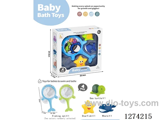 Vinyl Ocean Animals (Net Catch) (Random Net Catch Colors)