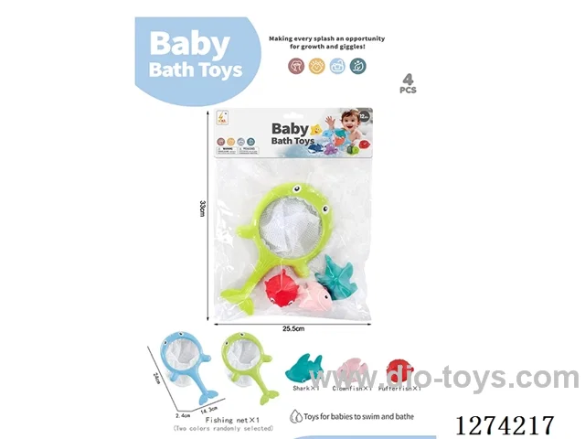 Vinyl Ocean Animals (Net Catch) (Random Net Catch Colors)