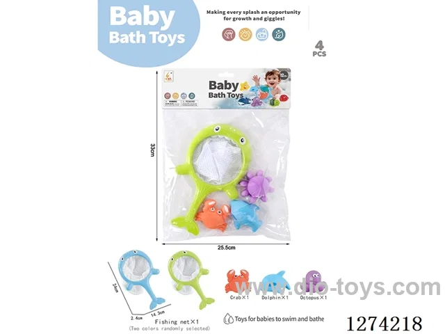 Vinyl Ocean Animals (Net Catch) (Random Net Catch Colors)