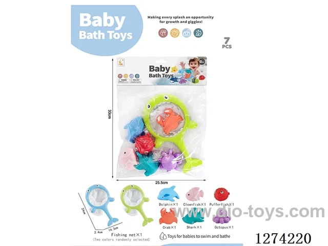 Vinyl Ocean Animals (Net Catch) (Random Net Catch Colors)