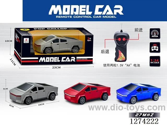1:24 2ch rc car not included battery
