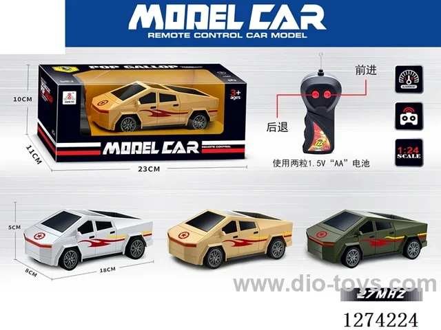 1:24 2ch rc car not included battery