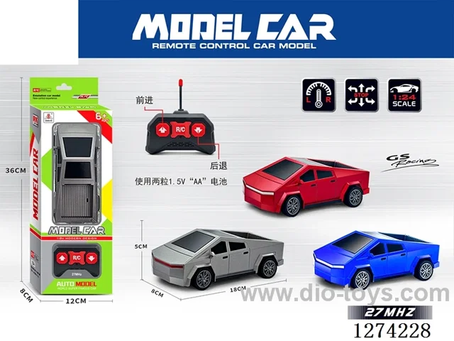 1:24 2ch rc car not included battery