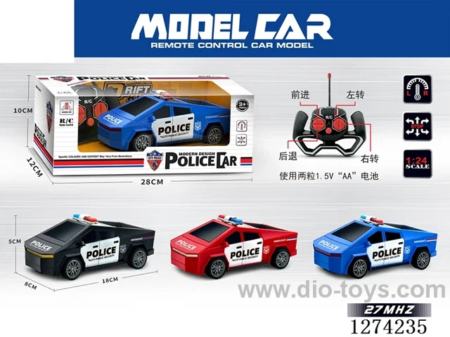1:24 4ch rc car not included battery