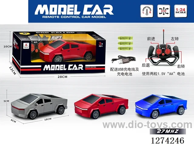 1:24 4ch rc car included battery