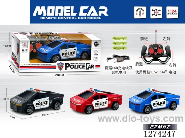 1:24 4ch rc car included battery