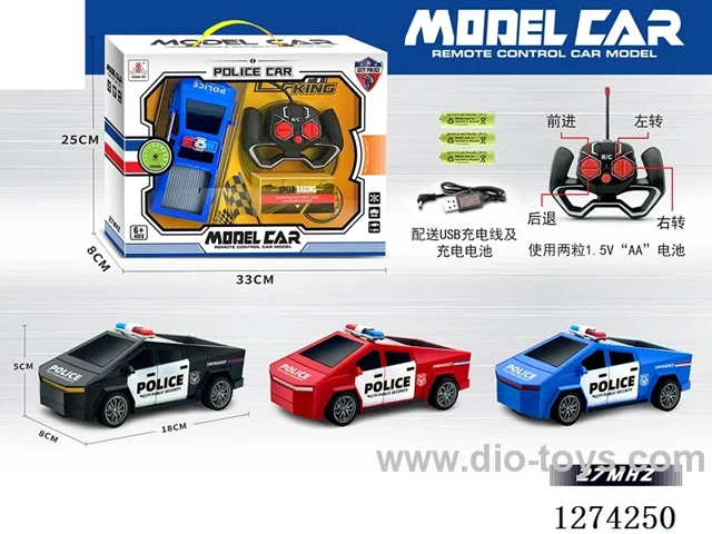 1:24 4ch rc car included battery