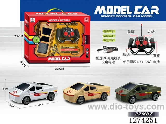 1:24 4ch rc car included battery