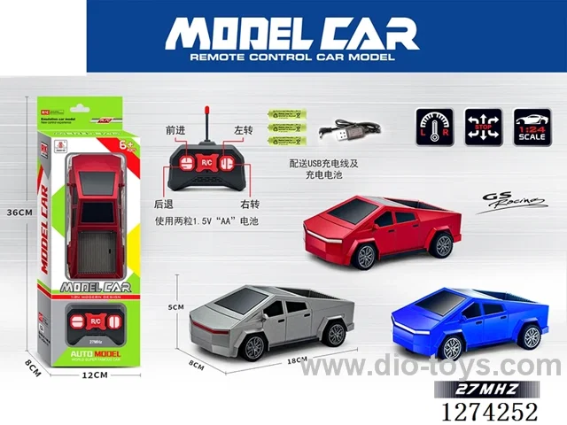 1:24 4ch rc car included battery
